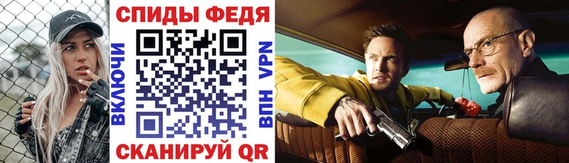Амфетамин 98% Куйбышев