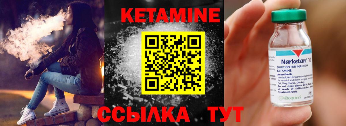АМФЕТАМИН Куйбышев