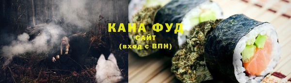 apvp Саяногорск