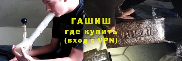 каннабис Аркадак