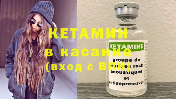 mix Гатчина