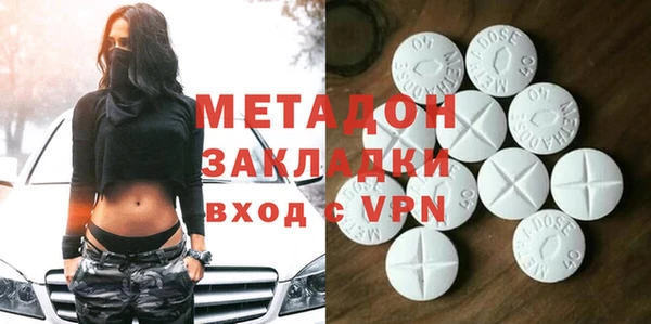 каннабис Аркадак