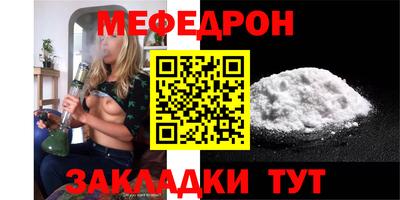 экстази Кандалакша