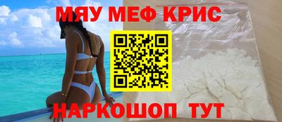 гашиш Канаш