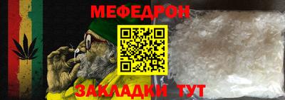 экстази Кандалакша