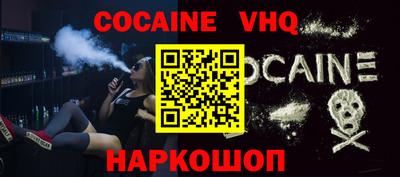 экстази Кандалакша