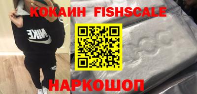 гашиш Канаш