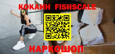 экстази Кандалакша