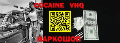 гашиш Канаш