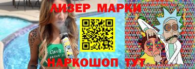 экстази Кандалакша