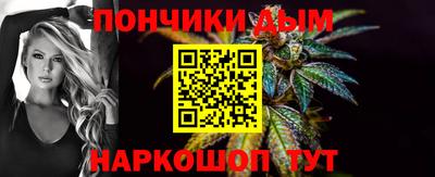 экстази Кандалакша