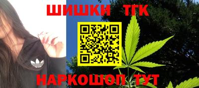 экстази Кандалакша