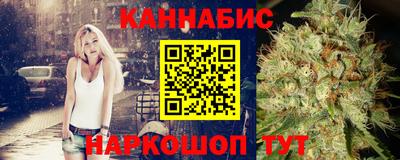 гашиш Канаш