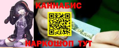 экстази Кандалакша