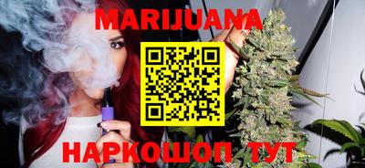 гашиш Канаш