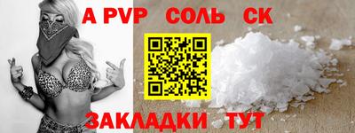 гашиш Канаш