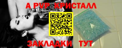гашиш Канаш