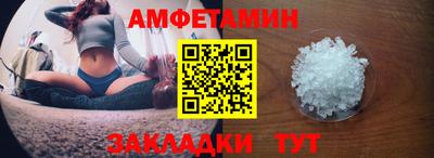 экстази Кандалакша