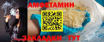 гашиш Канаш