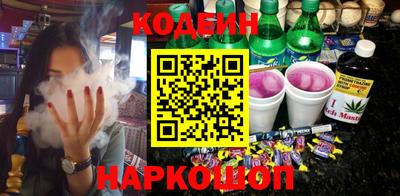 гашиш Канаш