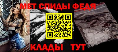 экстази Кандалакша