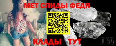 индика Камышлов