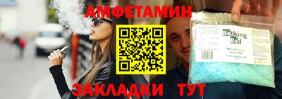гашиш Канаш