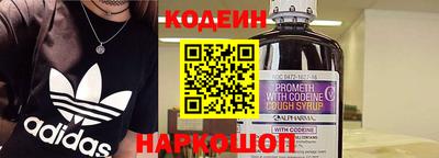 экстази Кандалакша