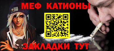 экстази Кандалакша
