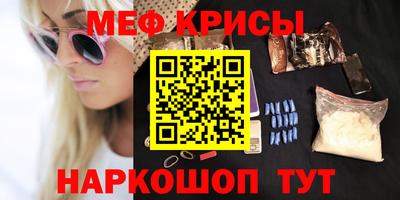 гашиш Канаш