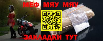 гашиш Канаш