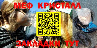 гашиш Канаш