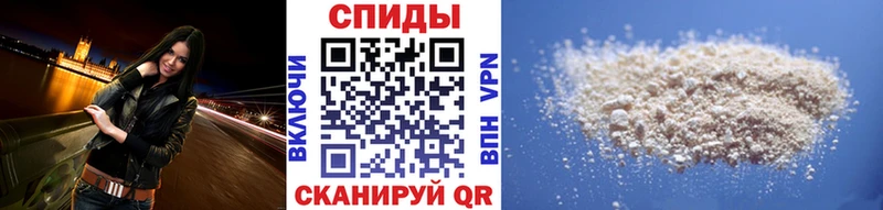Первитин пудра  где купить наркотик  Куйбышев 